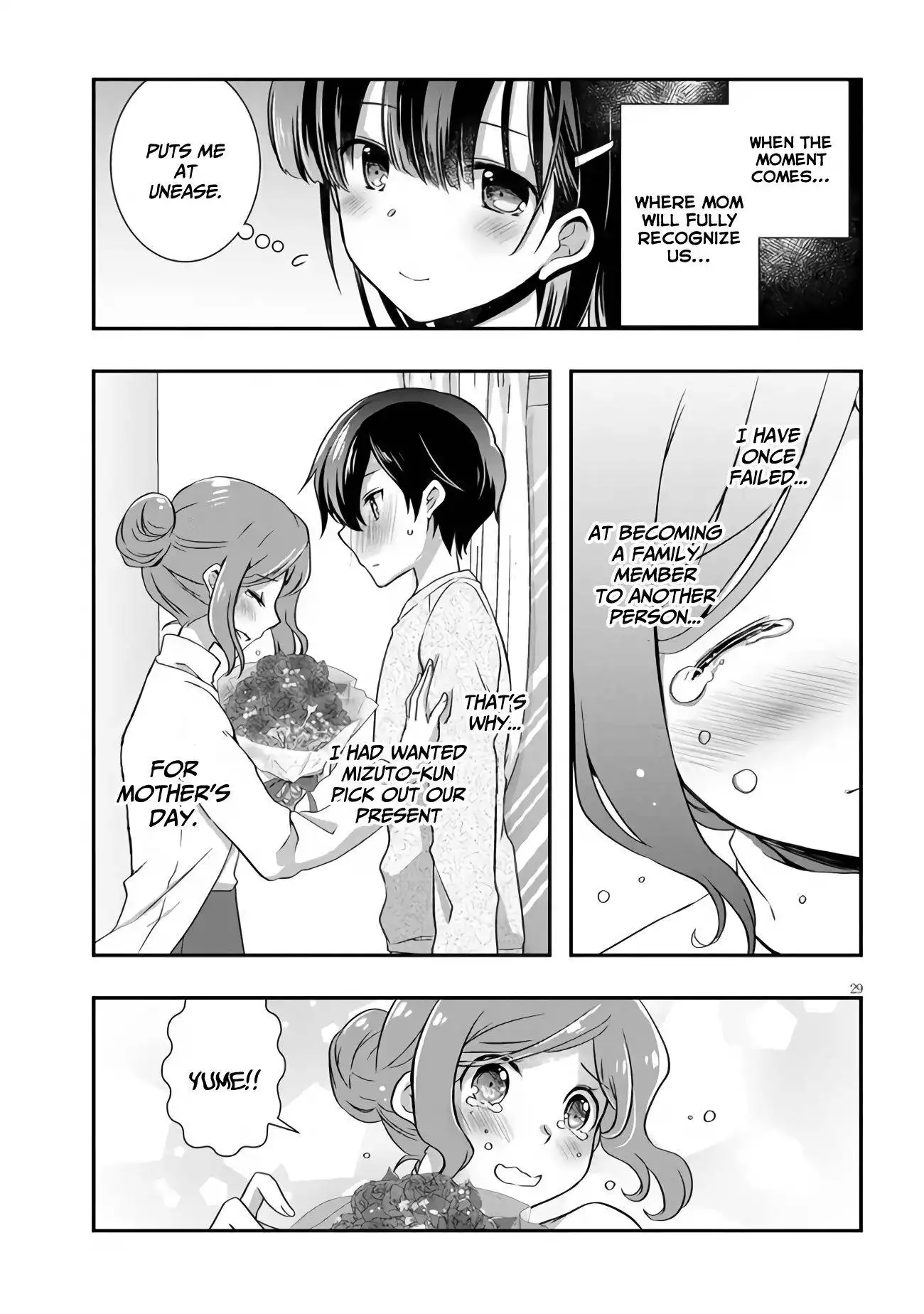 Mamahaha no tsurego ga moto kanodatta Chapter 24 30